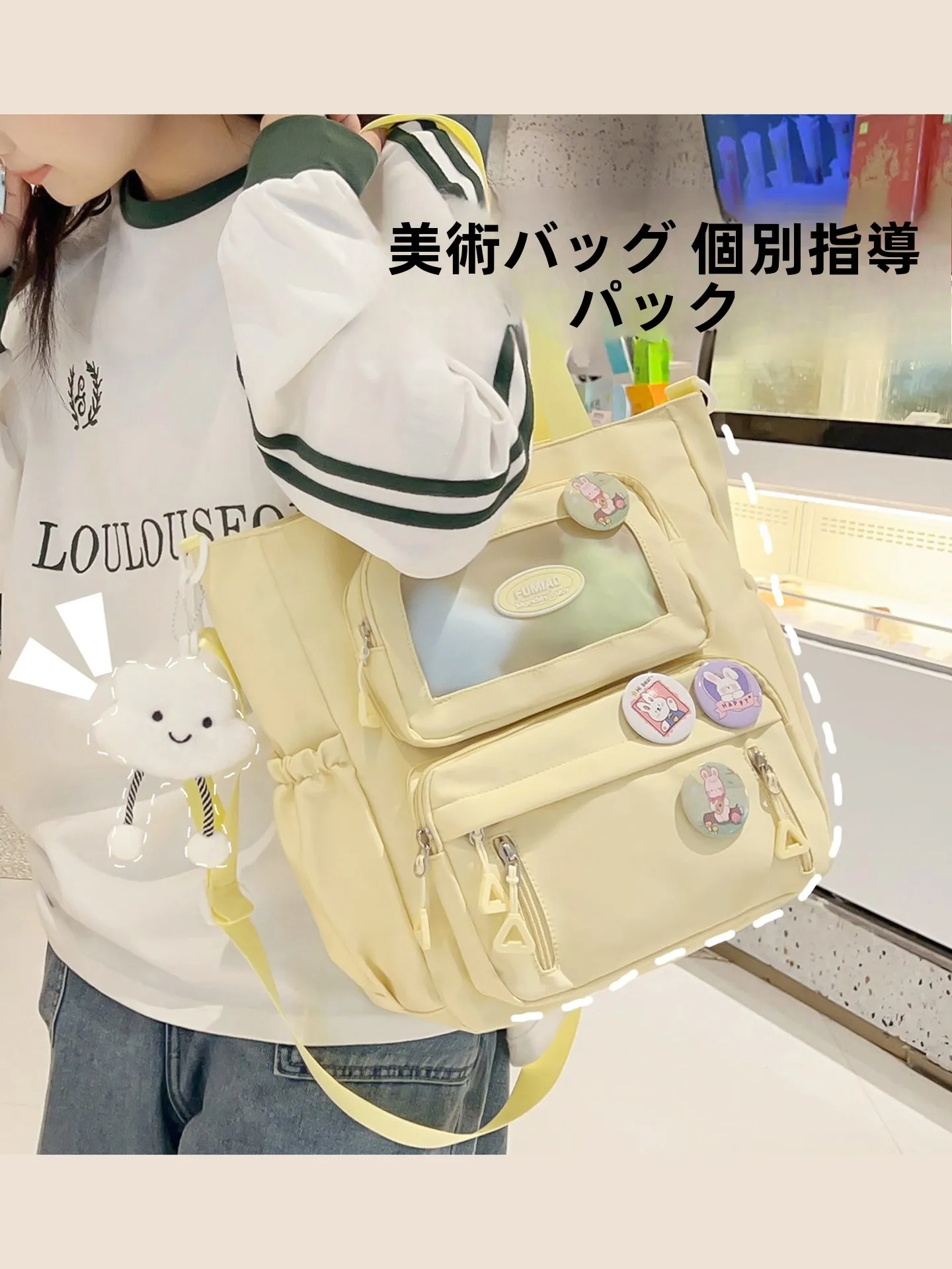 お稽古バッグ 男の子：CHGBYUAN長臂猿のトートタイプ手提げバッグの実用性と使い勝手