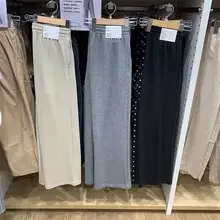 春季用 レディース ウエストドローストリング 高弾力ストレートパンツ【柔らかい・カジュアル・長パンツ】（セットアップ対応）