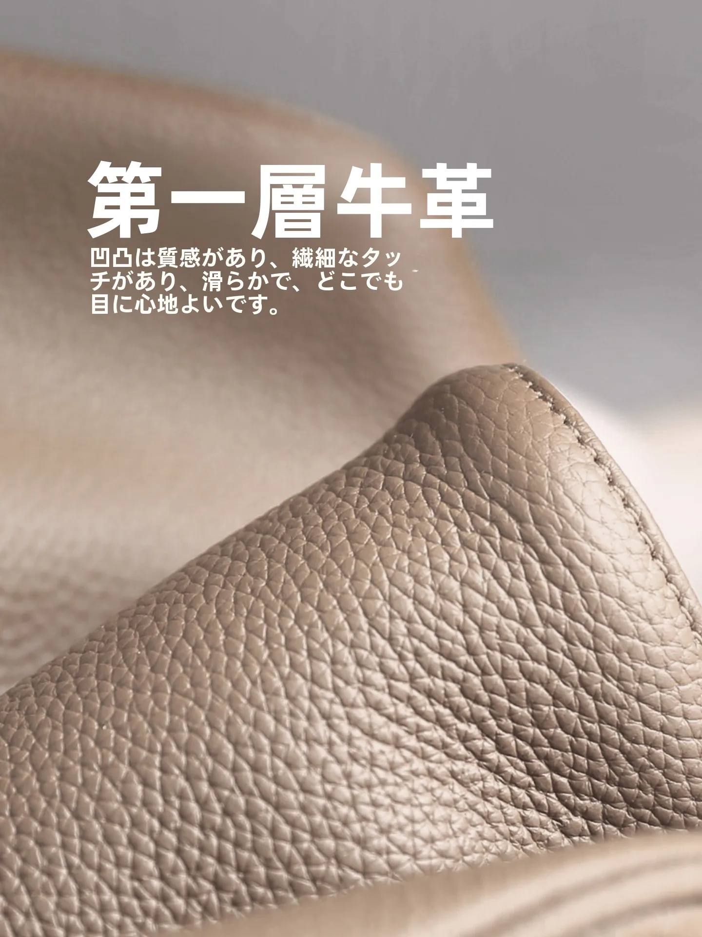 ガジェット バッグをどう選ぶ？美式風の軽量牛革ポーチが通勤・日常に与える変化とは