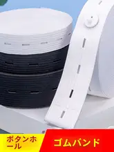 調節可能なウエスト紐付き妊婦用パンツ【子供用・伸縮性・快適】