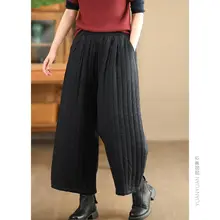 冬季用レトロデザインの全棉加厚パンツ【松緊ウエスト・暖かさ抜群・フィット】（セットアップ対応）