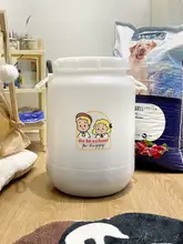 ペット用密閉保存容器【真空防湿・20斤／50斤・フードストレージ・犬猫用】