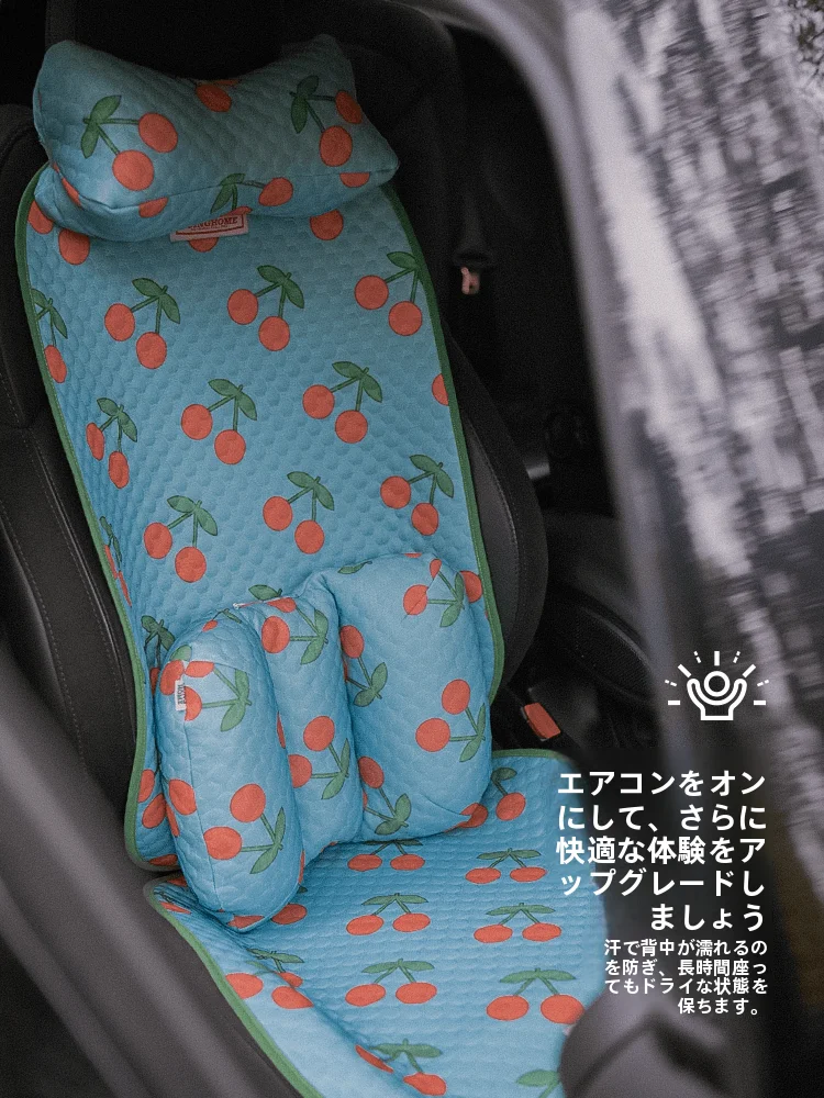 車のトップってどういう意味？夏の快適さを決めるカーシートカバーの選び方