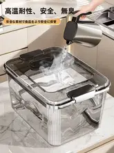 食品級 米収納ボックス【防虫・防湿・密封設計】