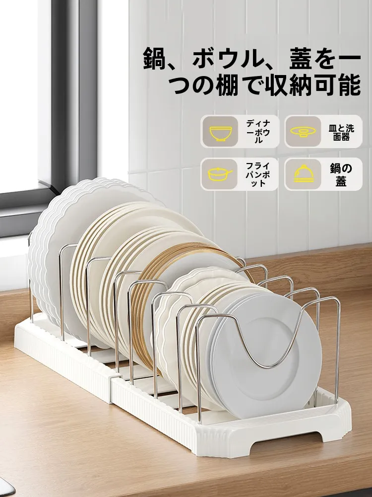 スライドレール DIY キッチンで失敗しない選び方とは？