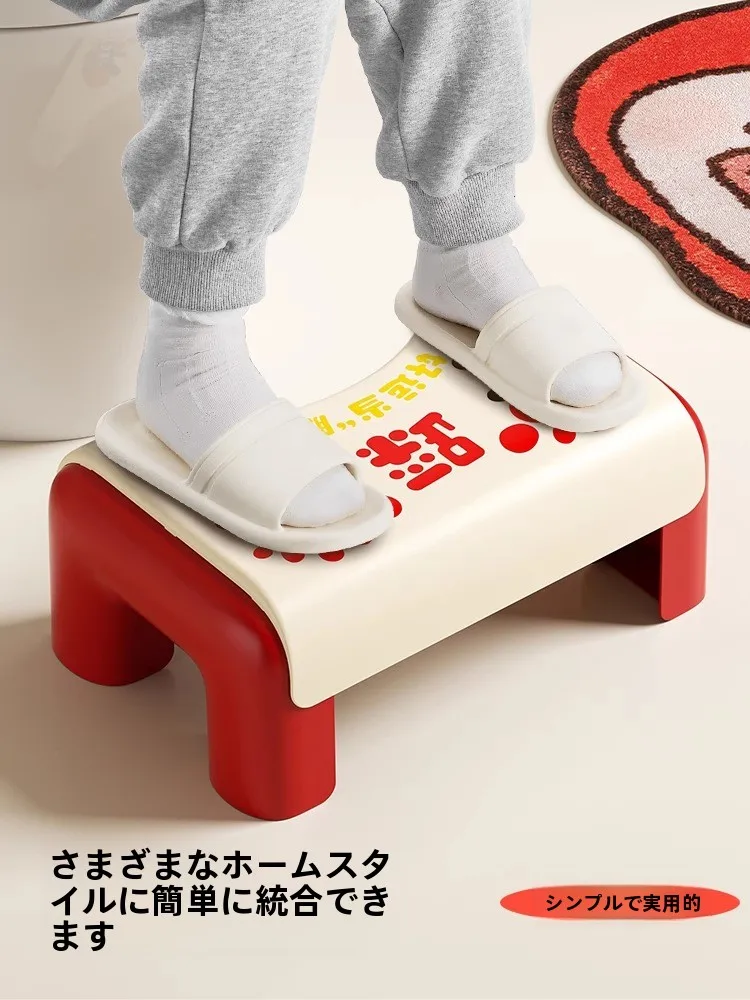 3尺脚立の定義と実用性：トイレ用踏み台DB2431-Xの詳細解説