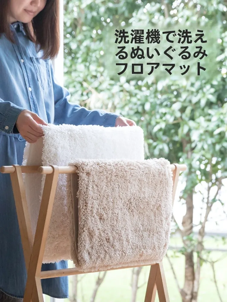 洗えるフロアマットを選ぶべき理由は？実は「長毛タイプ」が日常の汚れをすべて吸収する