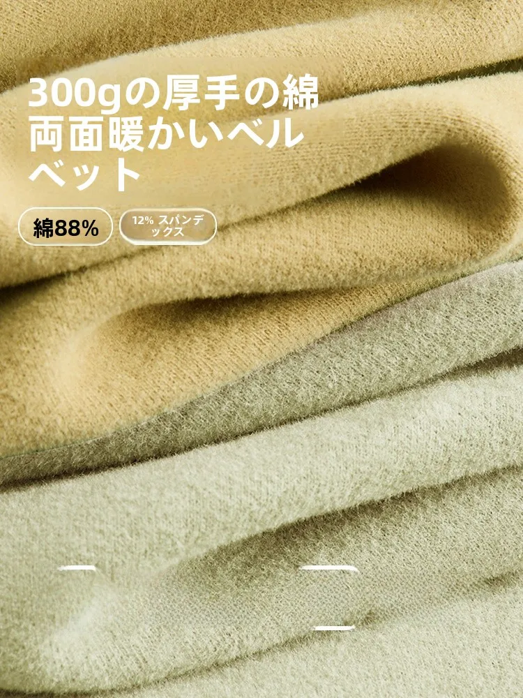 手が冷たい女性にぴったりのトップスは？Up Cosyの高級コットンフリーストップスが解決する理由