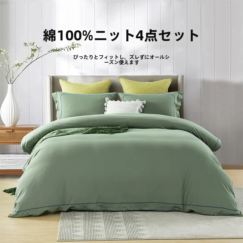 インテリアグッズ比較レビュー｜失敗しない選び方の完全ガイド