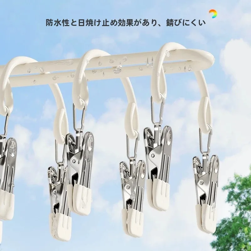 ステンレス製多クリップソックス干し架：室内物干しDIYの実用性と設置効果を検証