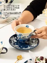 エレガントなヴィンテージ風陶器コーヒーカップセット【イギリス風・ティーセット・ギフトボックス付き】（セットアップ対応）