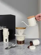 ハンドドリップコーヒーポットギフトセット【誕生日プレゼント・手動コーヒーグラインダー付き】（セットアップ対応）