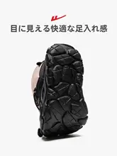 Warrior 女児用 雪地ブーツ【加熱内蔵・高筒・保温性】
