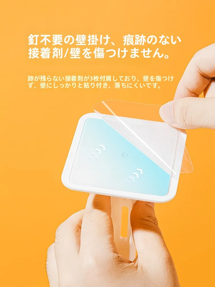 屋外用フックの選び方：強力接着タイプで安定した固定が可能