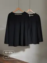 パジャマトップス ユニセックス ペアルック モダール ブラカップ付き なめらか ゆったり シンプル ルームウェア 春秋