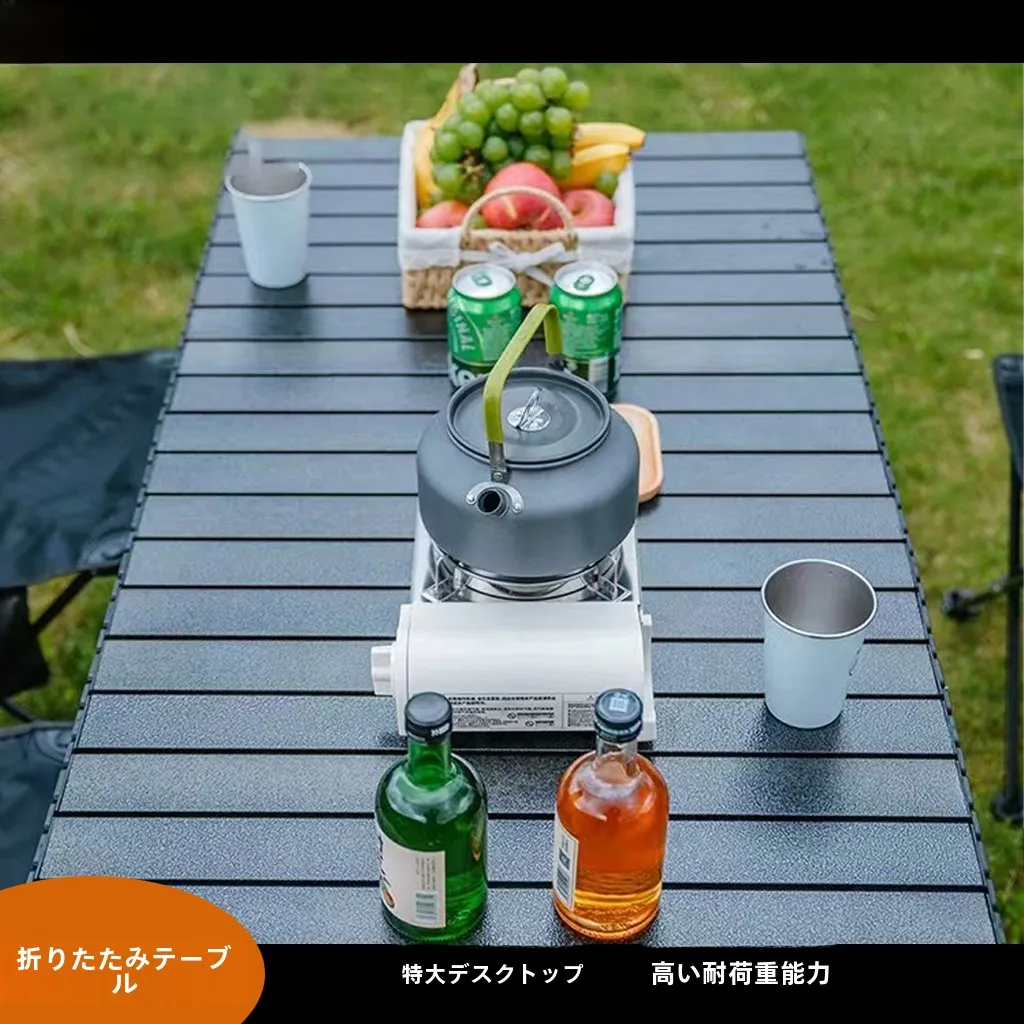 キャンプ道具を節約調達｜実際に使ってみた結果　折りたたみテーブルの選び方徹底解説
