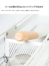 引き出し内蔵収納ボックス【カトラリー・文房具・化粧品用・仕切り付き・デスクトップ伸縮バスケット】