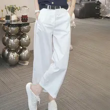 白色ストレートカジュアルパンツ【女性用・ハイウエスト・ゆったり・九分丈・フレア】
