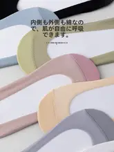 シンプルなメッシュデザインの女性用薄手船型ソックス【シリコン滑り止め付き・夏のおしゃれに最適】