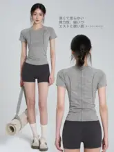 夏用 薄手ヨガウェア【通気性・フィットネス用・ショートスリーブ】