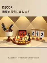 シックな肉桂香薰ディスプレイ【デスク用・お祝いギフト】