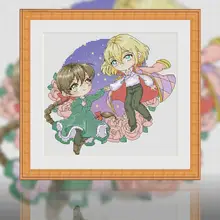 ハルとソフィのクロスステッチ【リビング・寝室用・人物モチーフ】
