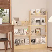 収納ラック スリムキャビネット 書架 マルチレベル 家庭用 ストレージ ウォールキャビネット 創造的
