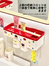 マグネット式 壁掛け歯ブラシホルダー【穴あけ不要・トイレ用・コップ収納可能】