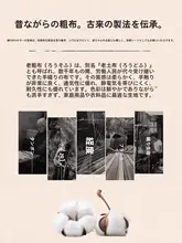純綿老粗布ベッドカバー【夏用・全棉・防滑・厚手】（セットアップ対応）