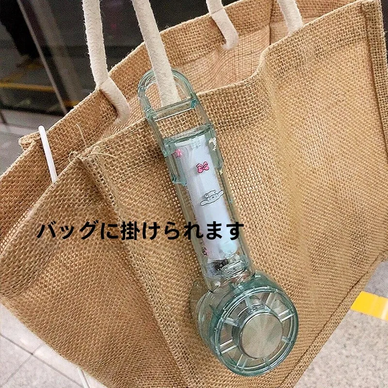 透明な持ち運び可能なミニターボファン：アウトドア用冷却ファンの実用性と性能解析