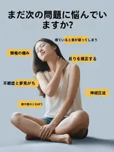 天然ラテックス円柱型枕【頚部サポート・睡眠補助・カラフルデザイン】