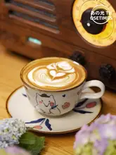 日式カートゥーンイラストの釉薬変化陶器製コーヒーカップ【アフタヌーンティー用・ラテアート対応】（セットアップ対応）