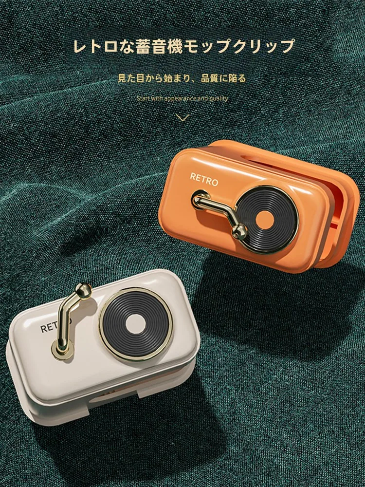 お風呂場に掃除道具を置きたくない？穴あけ不要のオシャレなドラッグフックで解決する方法は？