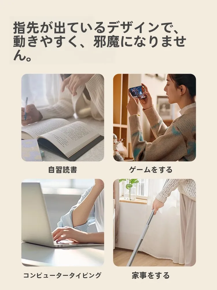 手荒れに良いシルク手袋の選び方：オールシーズン対応の羊毛・シルク混紡半指手袋