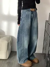 アメリカンヴィンテージ シミターナイフ ジーンズ レディース