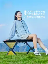 Camel アウトドア折りたたみテーブル【携帯式一体型・ピクニック・キャンプ用・椅子付き】（セットアップ対応）