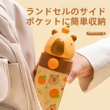 保温ボトル 学生 通学用 コンパクト 持ち運びしやすい 男女兼用 直飲み