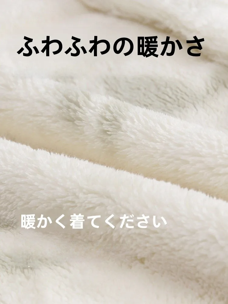 最強に暖かいパジャマメンズは、本当に「暖かさ」だけが決め手？
