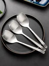 onlycook ステンレス製 多機能サービングスプーン＆フォーク【ホテル用・調理器具】
