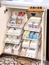 洗面台下水槽用ストレージラック【引き出し式・洗面用品・バスルーム収納】