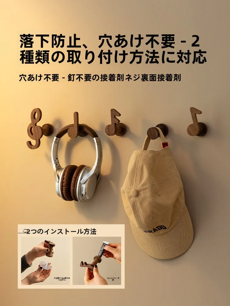 穴あけ不要の強力粘着壁掛けフック：壁に貼り付ける簡単な固定方法と実際の使い方