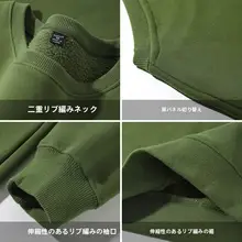 おしゃれなアボカドグリーンのクルーネックスウェットシャツ【冬用・フリース素材・レトロデザイン】