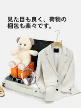 女性用トラベルキャリーケース【小型・パスワードロック・耐久性に優れたデザイン】
