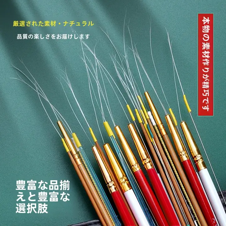 天藝 耳かきツール【馬尾毛・分岐デザイン・単独タイプ】