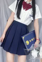 君の名は。 宮水三葉 JK制服セット【アニメコスプレ・ショートスカート・夏用】