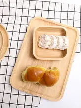 木製長方形トレイ【家庭用・茶盤・ケーキ・パン・フルーツ用】