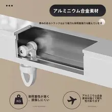 静音カーテンレール【伸縮可能・フック式・アルミ合金製・天井取付・横取り付け】