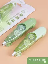 金属製ローラー搭載修正テープ【交換可能インク・小学生向け・極上の柔らかさ】