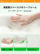 車用 腰サポートクッション【運転用・快適・後背部サポート】