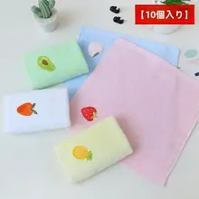 赤ちゃん用コットンハンドタオル【洗顔・お風呂・園児用・正方形デザイン】